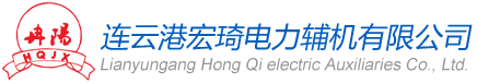 航空貨運||航空托運|廣州空運|廣州航空貨運|廣州航空托運|廣州航空快遞|金飛雁航空物流